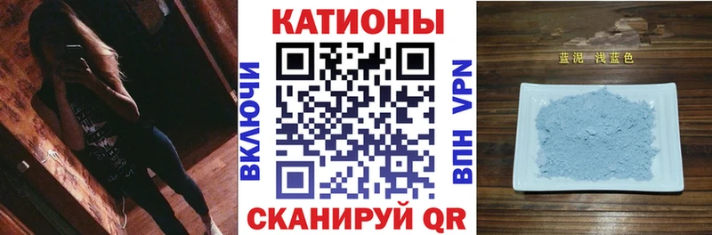 Где продают наркотики Мариинский Посад МАРИХУАНА  A-PVP  Гашиш  АМФ  Меф 