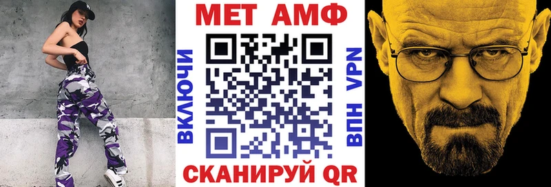 купить наркотики сайты ссылка на мегу вход АМФЕТАМИН Розовый Мариинский Посад