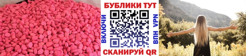Экстази louis Vuitton  даркнет сайт  гидра ссылка  Мариинский Посад 