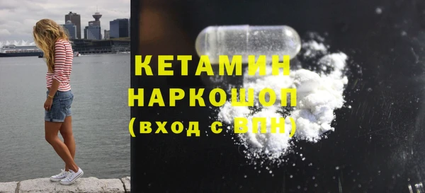 скорость Горно-Алтайск