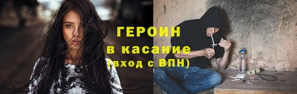 прущие грибы Баксан