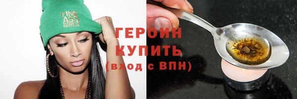 сатива Балабаново