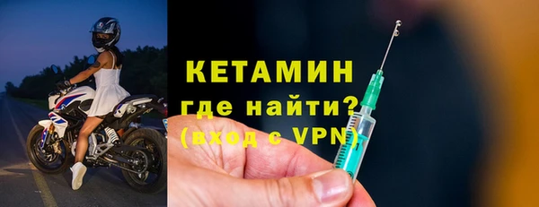 сатива Балабаново