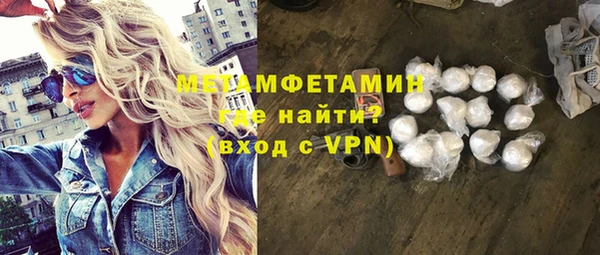 прущие грибы Баксан