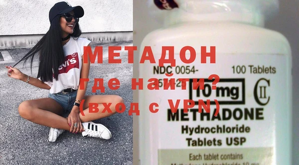 ГАЛЛЮЦИНОГЕННЫЕ ГРИБЫ Балахна
