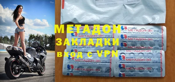 прущие грибы Баксан