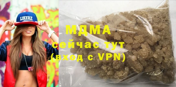 сатива Балабаново