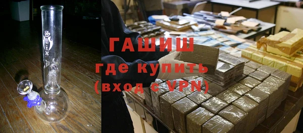 прущие грибы Баксан