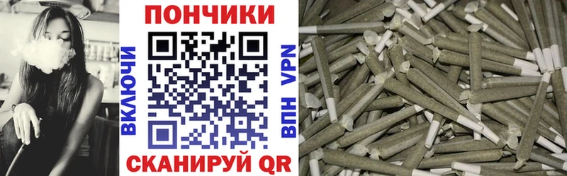 дарнет шоп  Мариинский Посад  Шишки марихуана планчик 